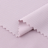 Imitation Nylon Diamond Grid