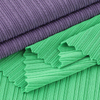 Ice Silk Beauty Stripe Fabric