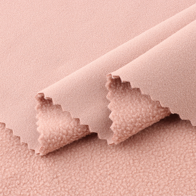 Aode Fleece