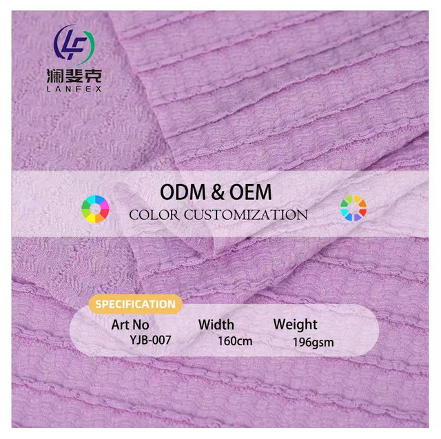 98% Polyester 2% Spandex Jacquard Knit Textile Fabric