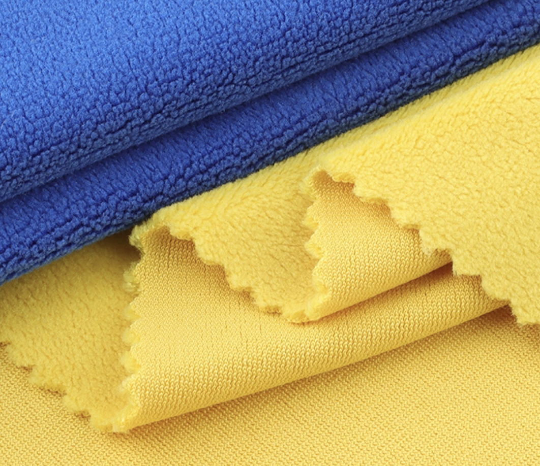 Polar Fleece Fabric.png