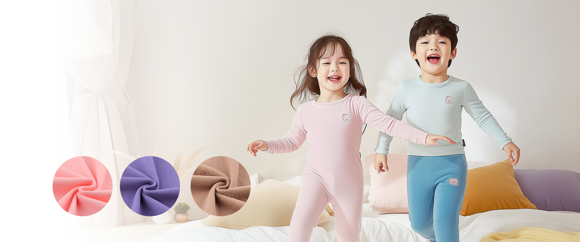 warm fabric, polar fleece, sports fabric and composite textile