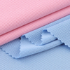 Small Waffle Fabric